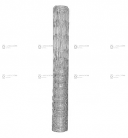 Csavart kötésű vadháló 175cm