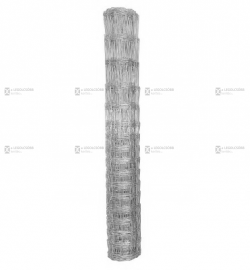 Csavart kötésű vadháló 200cm